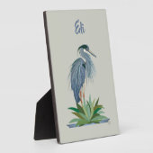 Blue Heron Tabletop Plaque met Easel Fotoplaat (Zijkant)