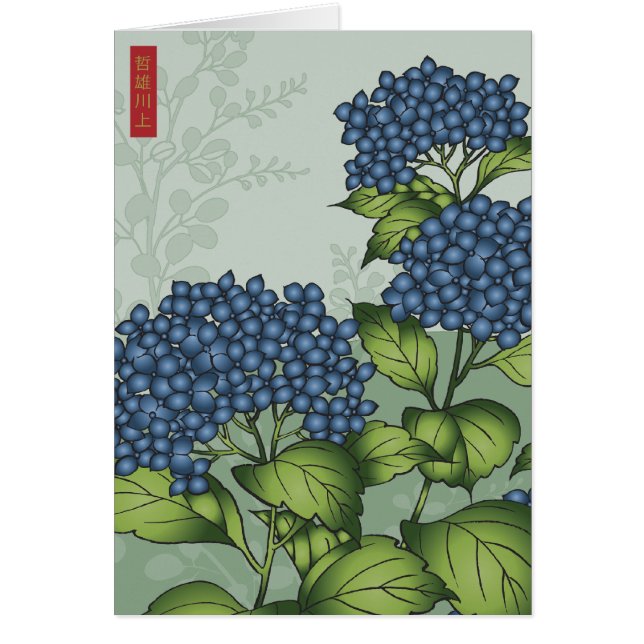 Blue Hydrangea Bloom (Voorkant)