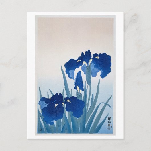 Blue Iris Japanese Woodblock Print  Briefkaart (Voorkant)