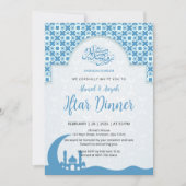 Blue Islamic Pattern Iftar Dinner Invitation (Devant)