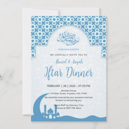 Blue Islamic Pattern Iftar Dinner Invitation (Devant)