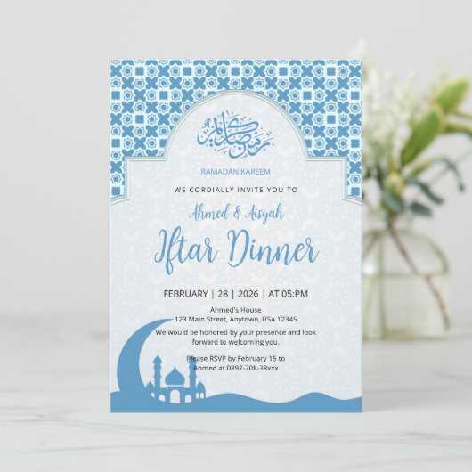 Blue Islamic Pattern Iftar Dinner Invitation (Debout devant)