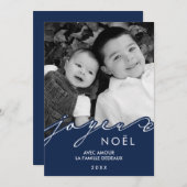 Blue Joyce Kerstmis Foto Feestdagenkaart (Voorkant / Achterkant)
