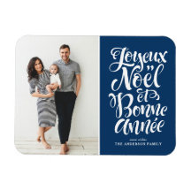 Blue Joyeux Noël et Bonne Année Kerstfoto