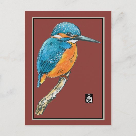 Blue Kingfisher Bird Briefkaart (Voorkant)