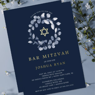 Blue Leaf Bat Mitsvah Folie Invitation Uitnodiging