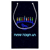 Blue Lion Menorah Klein Cadeauzakje (Achterkant)