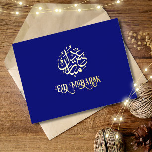 Blue Luxury Gold Foil Eid Mubarak Kaart