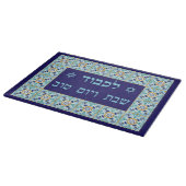 Blue Moroccan Tile Shabbat Yom Tov Challah Board Snijplank (Hoek)
