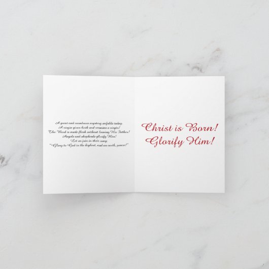 Blue Nativity Kaart (Binnen)