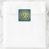 Blue Ramadan kareem Islam calligraphie autocollant (Sac)