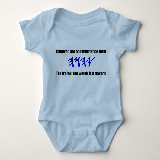 Blue Reward Baby Shirt (Voorkant)