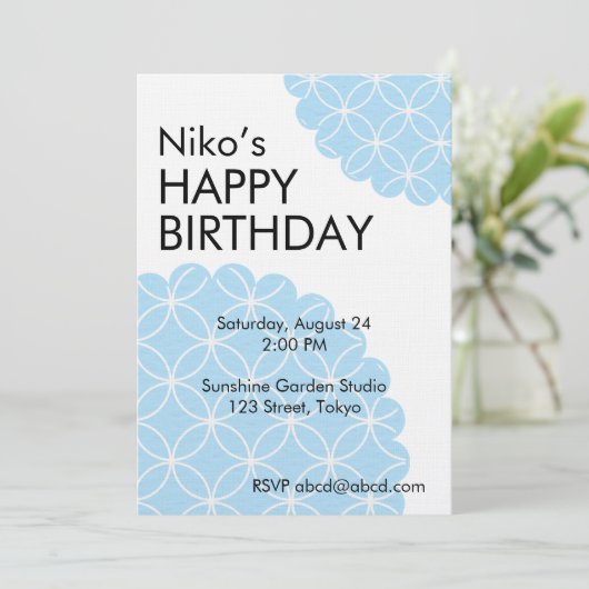 Blue Shippo Editable Invitation Template Kaart (Staand voorkant)
