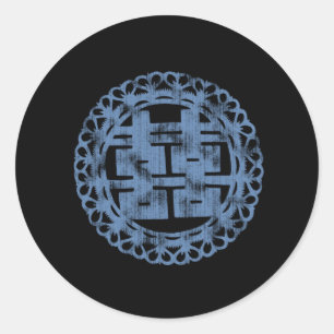 Blue Shuan Xi Ronde Sticker