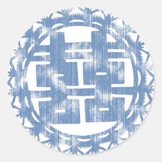 Blue Shuan Xi Ronde Sticker (Voorkant)