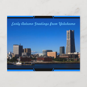 Blue Sky Mt Fuji Yokohama City Japan Gebouwen Briefkaart