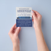 Blue Sofa, Removal Company Adverteren Flyer (Hand)
