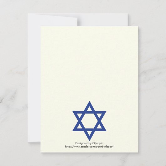 Blue Star de David Bar Mitzvah carte de réponse (Dos)