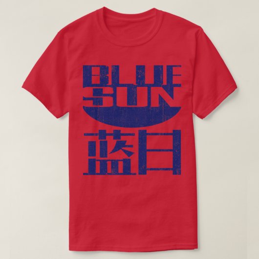 Blue Sun Corporation T-shirt (Design voorkant)