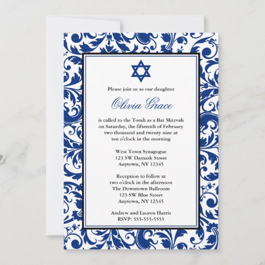 Blue Swirl Damask Bat Mitzvah Invitations Kaart (Voorkant)