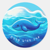 Blue Whale Cute, personalized Ronde Sticker (Voorkant)