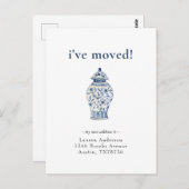 Blue & White Ginger Jar Bewegende aankondiging Briefkaart (Voorkant / Achterkant)