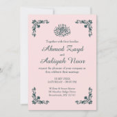 Blush & Dark Gray Subtle Islamic Wedding Kaart (Voorkant)
