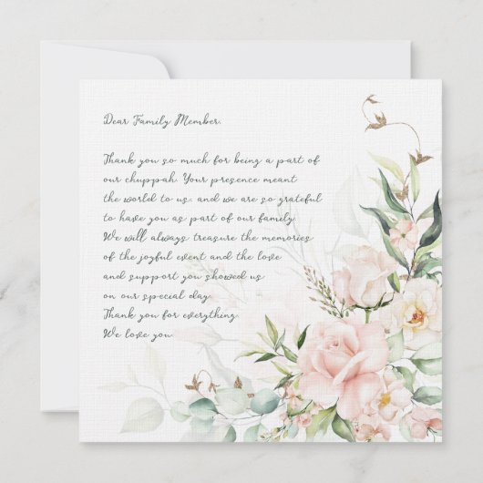 Blush & Green Spring Jewish Hebrew Chuppah DIY Bedankkaart (Achterkant)