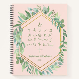 Blush Pink Gold Paleo Hebrew Otiot Alephbet Notitieboek