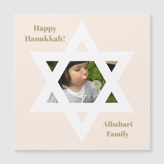 Blush Roze Happy Chanoeka Schattigee foto (Voorkant)