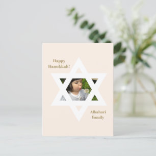 Blush Roze Happy Chanoeka Schattigee foto Briefkaart