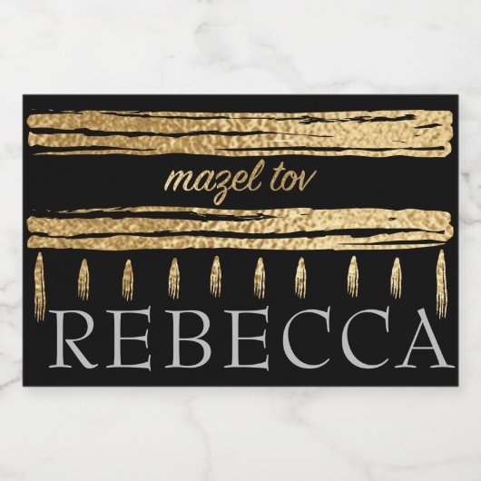 BM Bar Bat Mitswa Gold Tallit Mini Sparkling Wijnetiket (Enkel label)