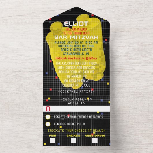 BM Bar Bat Mitzvah Game On All In One Uitnodiging (Binnen)