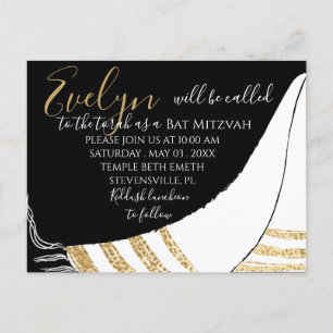BM Bar Mitzvah Bat mitzvah Carte postale Invitatio