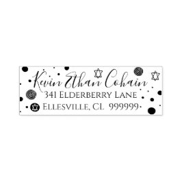 BM Bar of Bat Mitswa Confetti Design Zelfinktende Stempel