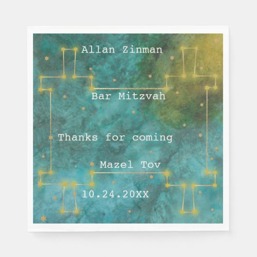 BM Bat Bar Mitswa Uit deze Wereld 2 Torah Servet (Voorkant)