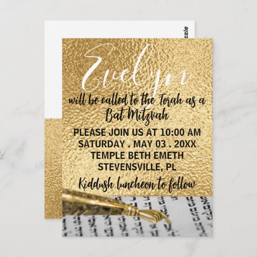 BM Bat/Bat Mitzvah Elegant Goud Briefkaart Invite (Voorkant / Achterkant)