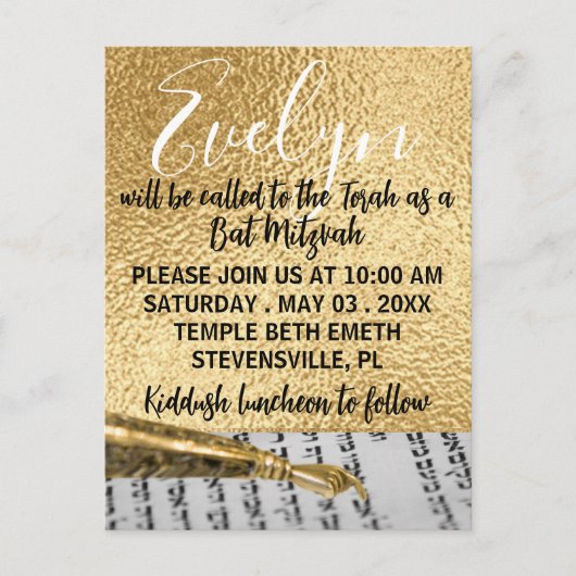 BM Bat/Bat Mitzvah Elegant Goud Briefkaart Invite (Voorkant)