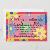 BM Bat N Bar Mitzvah Invitation Super Fleur (Devant)