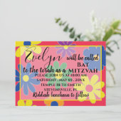 BM Bat N Bar Mitzvah Invitation Super Fleur (Debout devant)