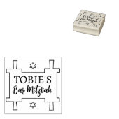 BM Bat of Bar Mitzvah Torah Rubber Stamp Rubberstempel (Gestempeld)