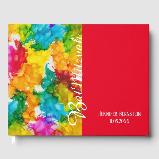 BM Bat ou Bar Mitzvah Party Livre d'invité (Recto)