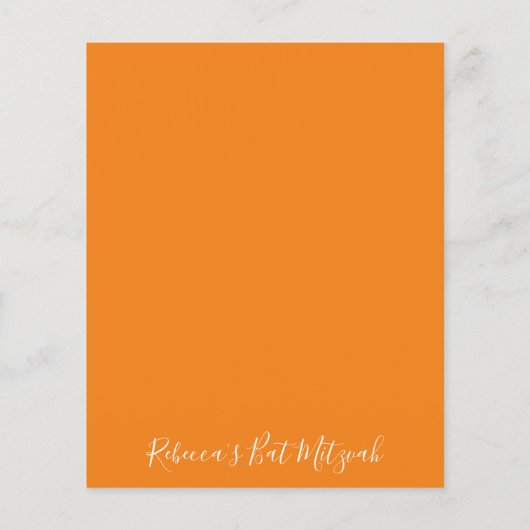 BMBar Bat mitzvah Carte de direction couleur (Dos)