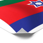 Bnei Menashe affiche drapeau Imprimer (Coin)