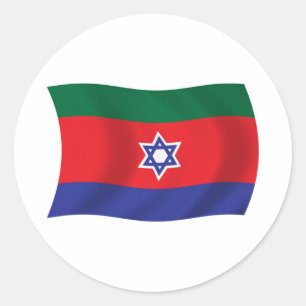 Bnei Menashe Vlag Sticker