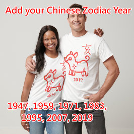 Boar Zodiac  jaar T-shirt