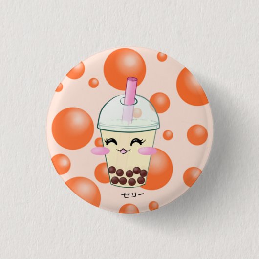 Boba Bubble Milk Tea Button (Voorkant)
