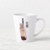 boba-thee latte mok (Rechts)