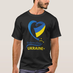 Bobrovytsia Ukraine National Flag Heart Emblem Cre T-shirt