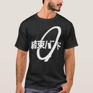 Bocchi The Rock beroemd gemaakt door Kessoku Band T-shirt